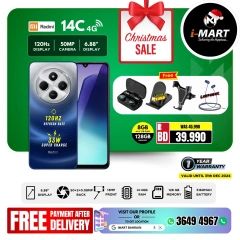 Page 9 in New Year's Sale at i Mart Bahrain