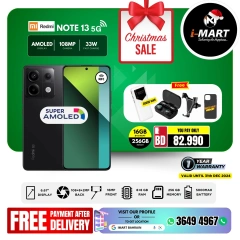 Page 58 in New Year's Sale at i Mart Bahrain