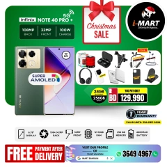 Page 20 in New Year's Sale at i Mart Bahrain