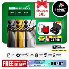 Page 16 in New Year's Sale at i Mart Bahrain