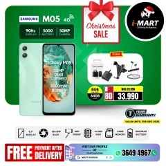 Page 31 in New Year's Sale at i Mart Bahrain