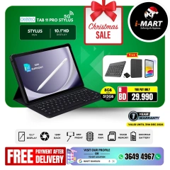 Page 37 in New Year's Sale at i Mart Bahrain