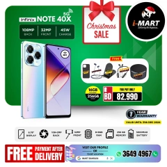 Page 49 in New Year's Sale at i Mart Bahrain