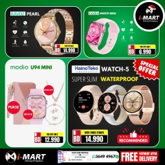 Page 63 in New Year's Sale at i Mart Bahrain