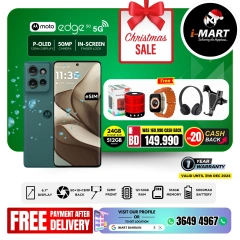 Page 26 in New Year's Sale at i Mart Bahrain