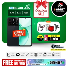 Page 13 in New Year's Sale at i Mart Bahrain