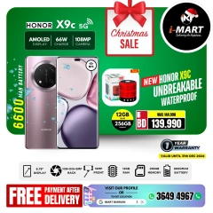 Page 3 in New Year's Sale at i Mart Bahrain