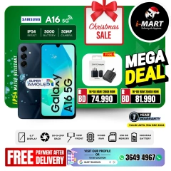 Page 6 in New Year's Sale at i Mart Bahrain