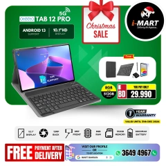 Page 54 in New Year's Sale at i Mart Bahrain