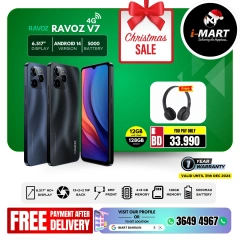 Page 43 in New Year's Sale at i Mart Bahrain