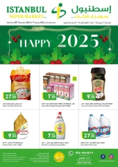 Page 1 in New Year's Sale at Istanbul supermarket UAE