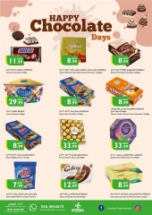 Page 5 in New Year's Sale at Istanbul supermarket UAE