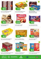 Page 4 in New Year's Sale at Istanbul supermarket UAE