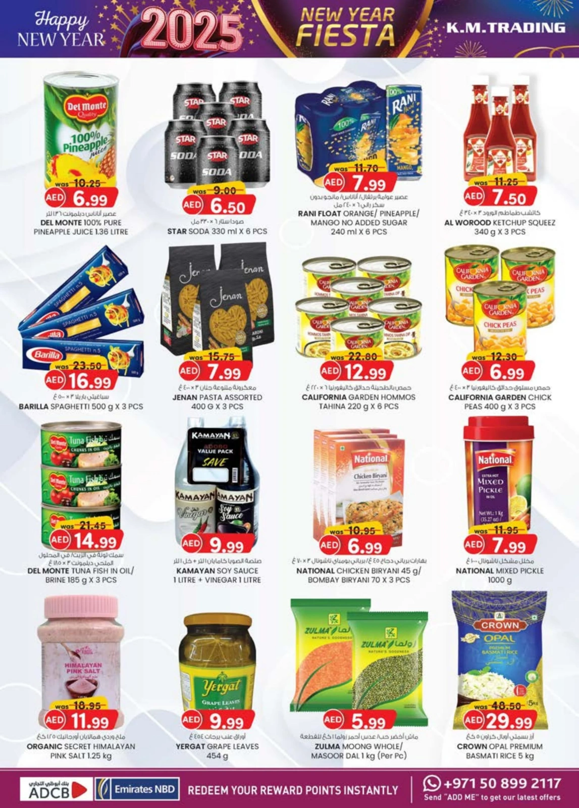 Page 4 dans Vente du Nouvel An chez Km trading Émirats arabes unis
