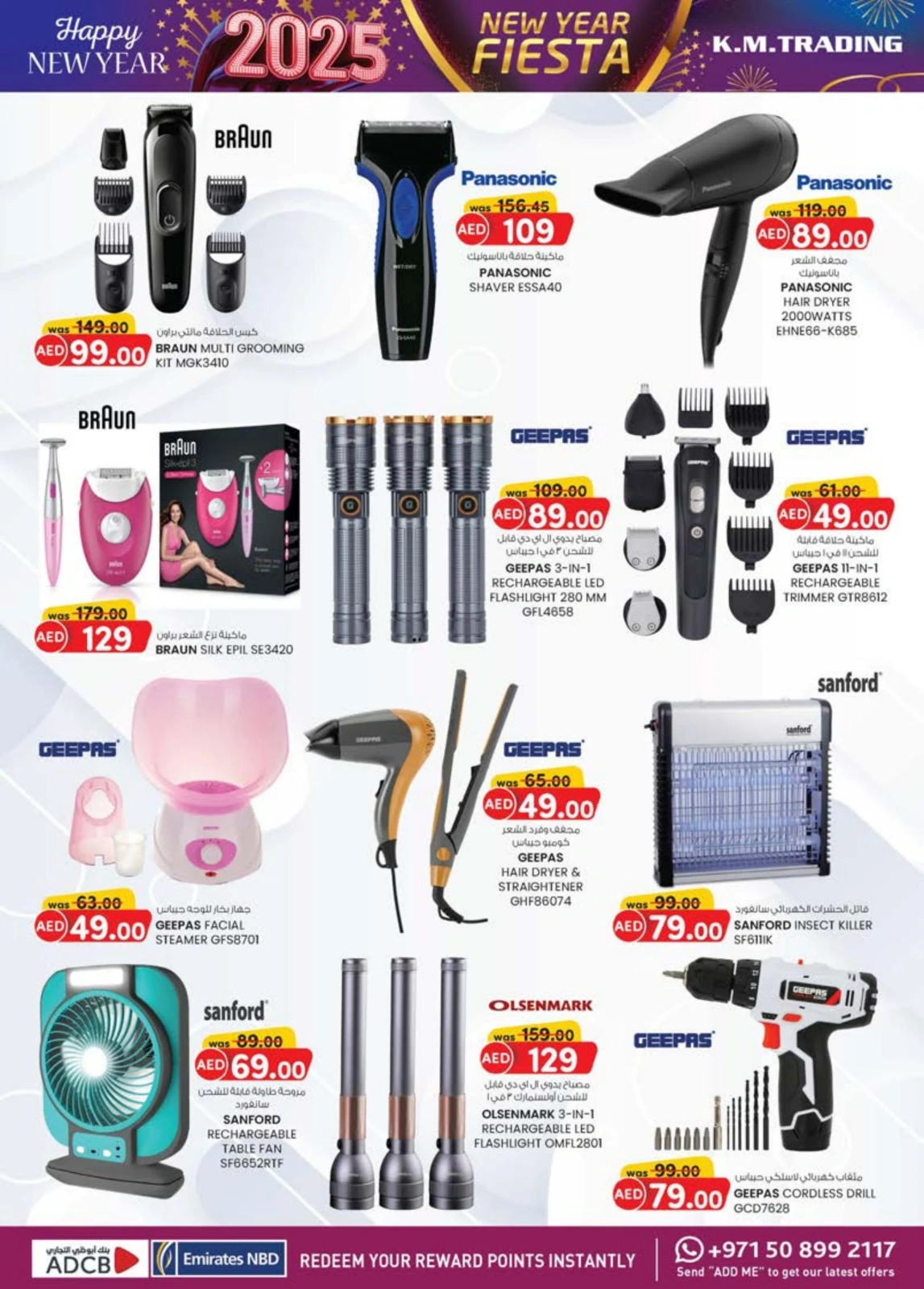 Page 24 dans Vente du Nouvel An chez Km trading Émirats arabes unis