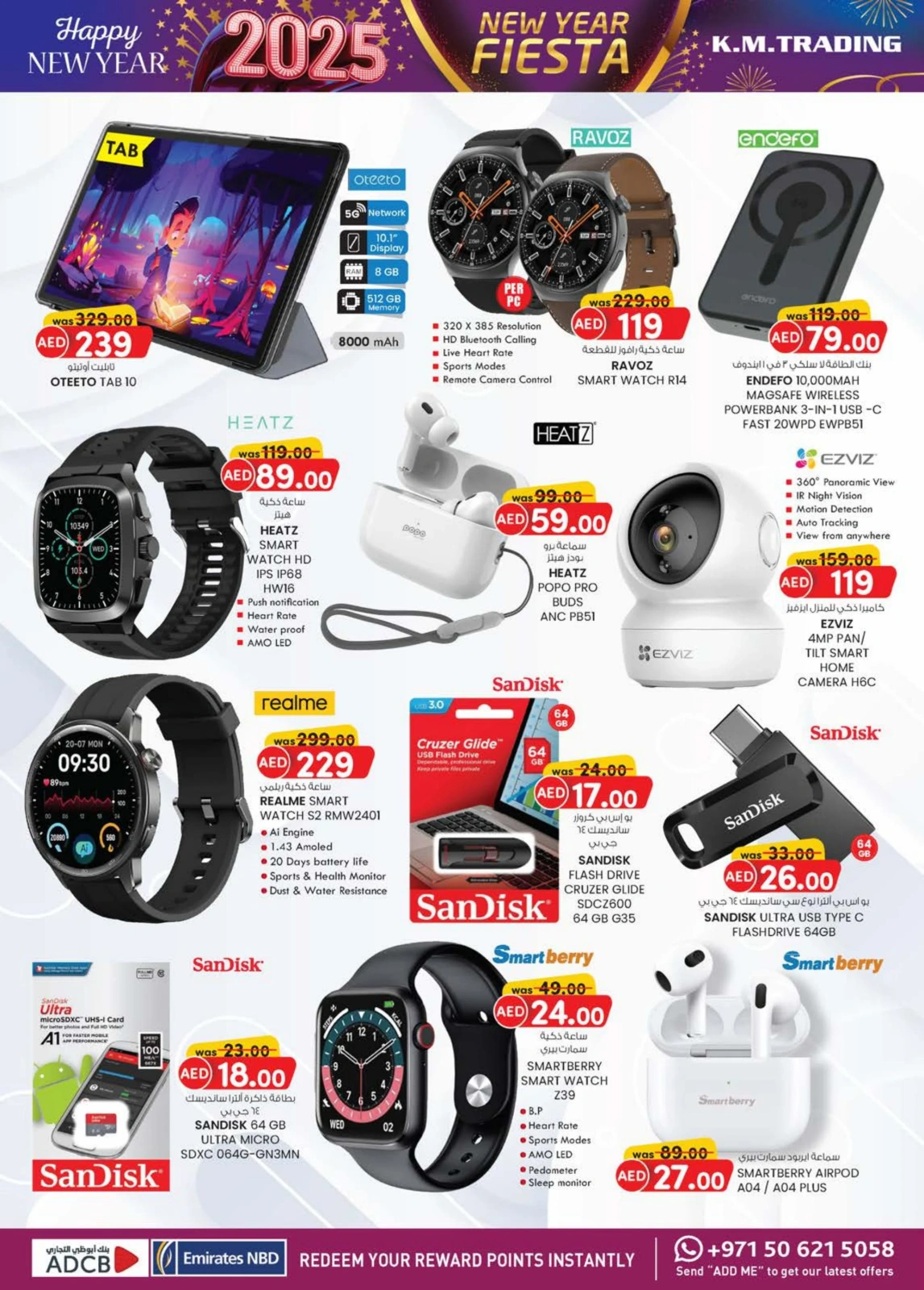 Page 4 dans Vente du Nouvel An chez Km trading Émirats arabes unis