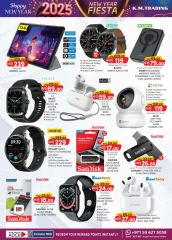 Page 4 in New Year's Sale at Km trading UAE