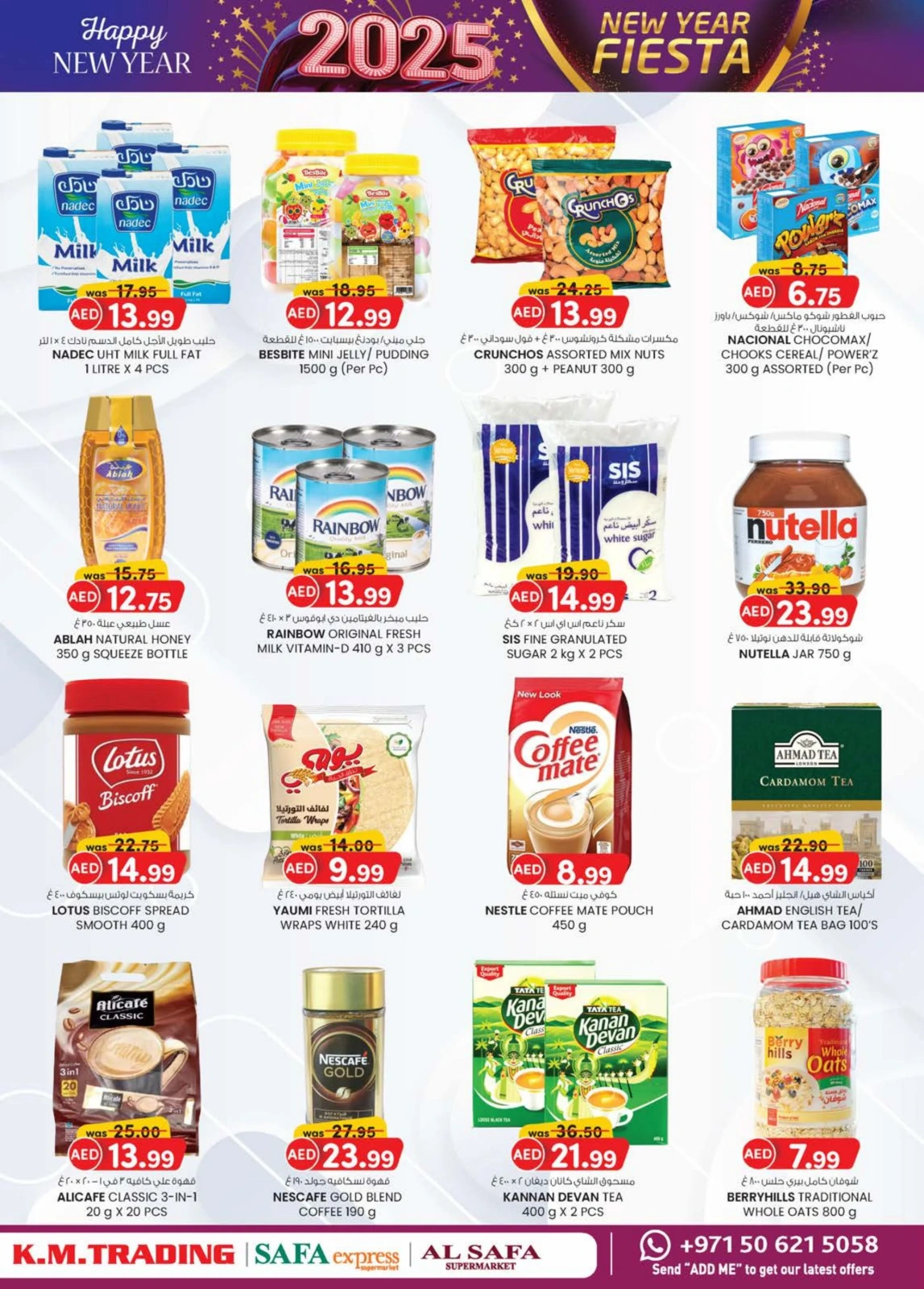 Page 34 dans Vente du Nouvel An chez Km trading Émirats arabes unis