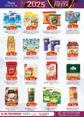 Page 34 in New Year's Sale at Km trading UAE