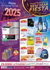 Page 1 in New Year's Sale at Km trading UAE