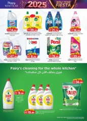 Page 32 in New Year's Sale at Km trading UAE