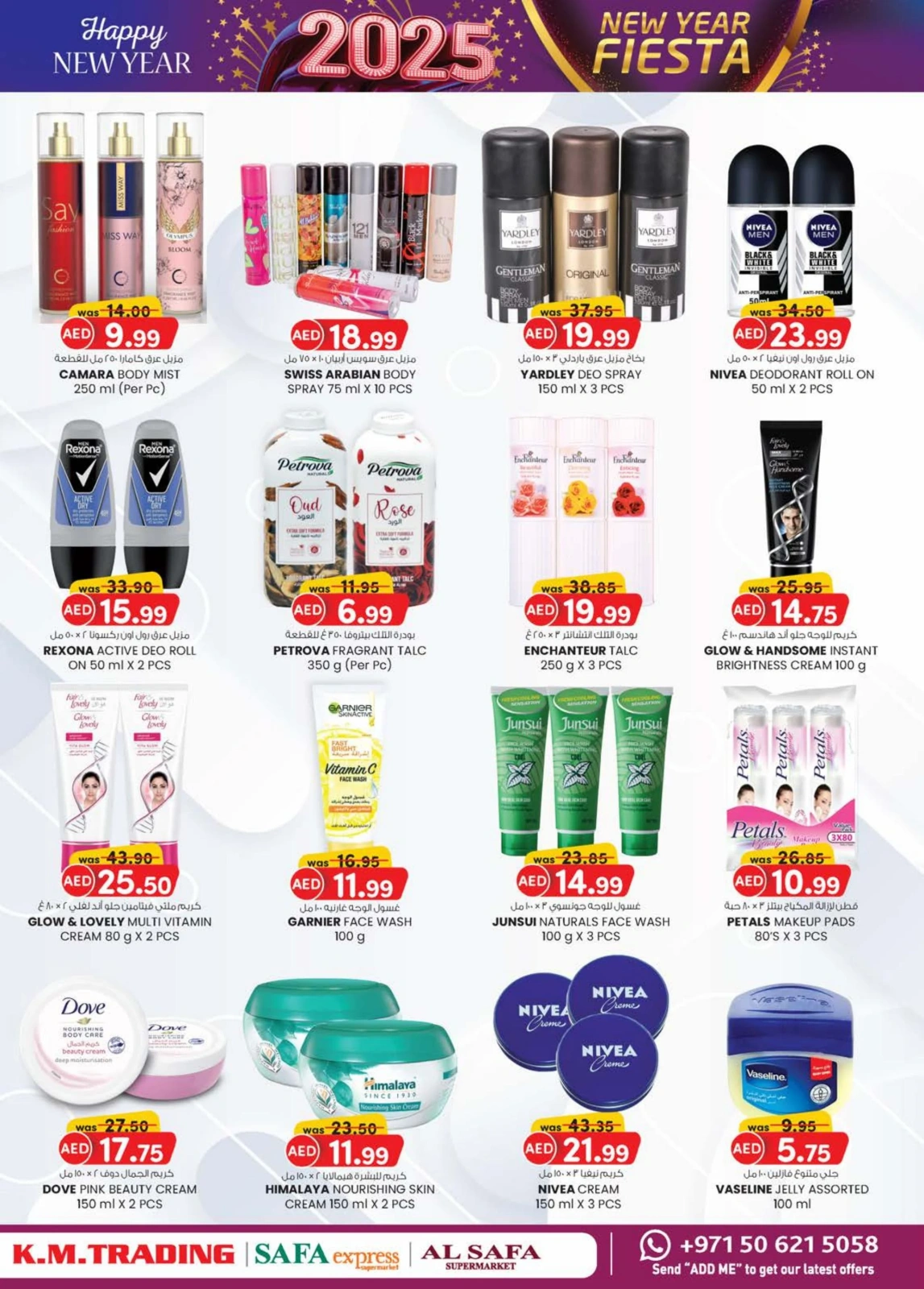 Page 24 dans Vente du Nouvel An chez Km trading Émirats arabes unis