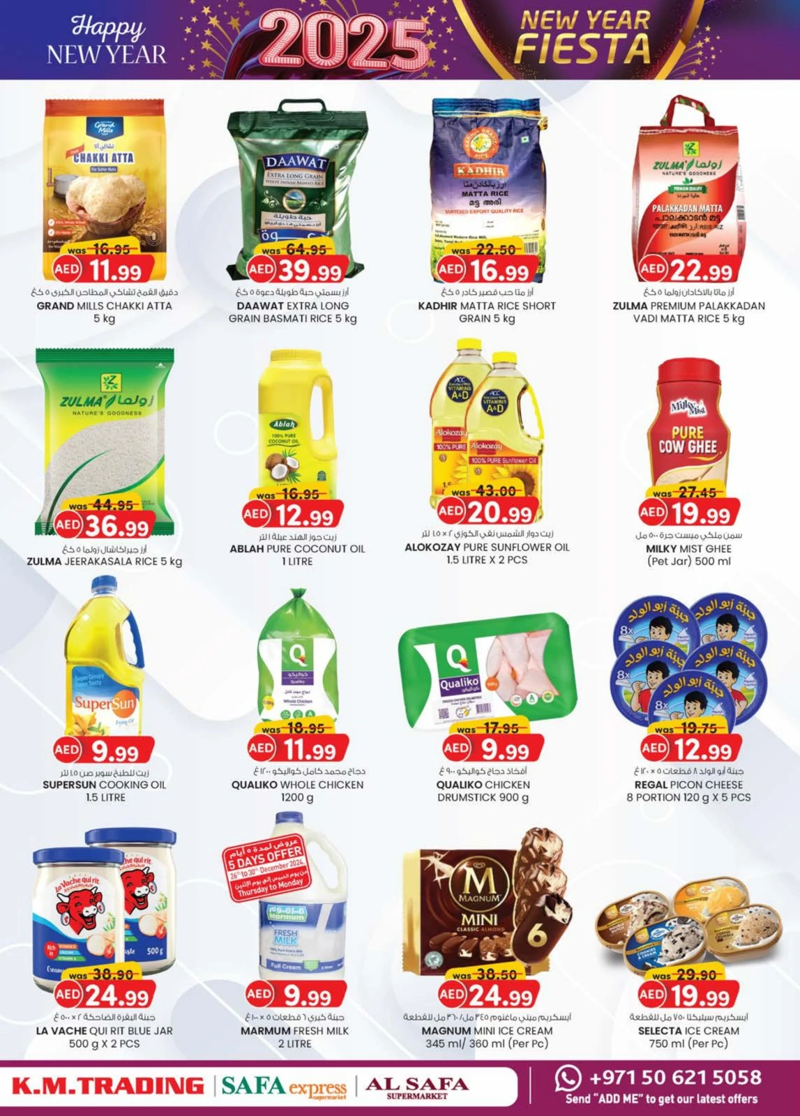 Page 36 dans Vente du Nouvel An chez Km trading Émirats arabes unis