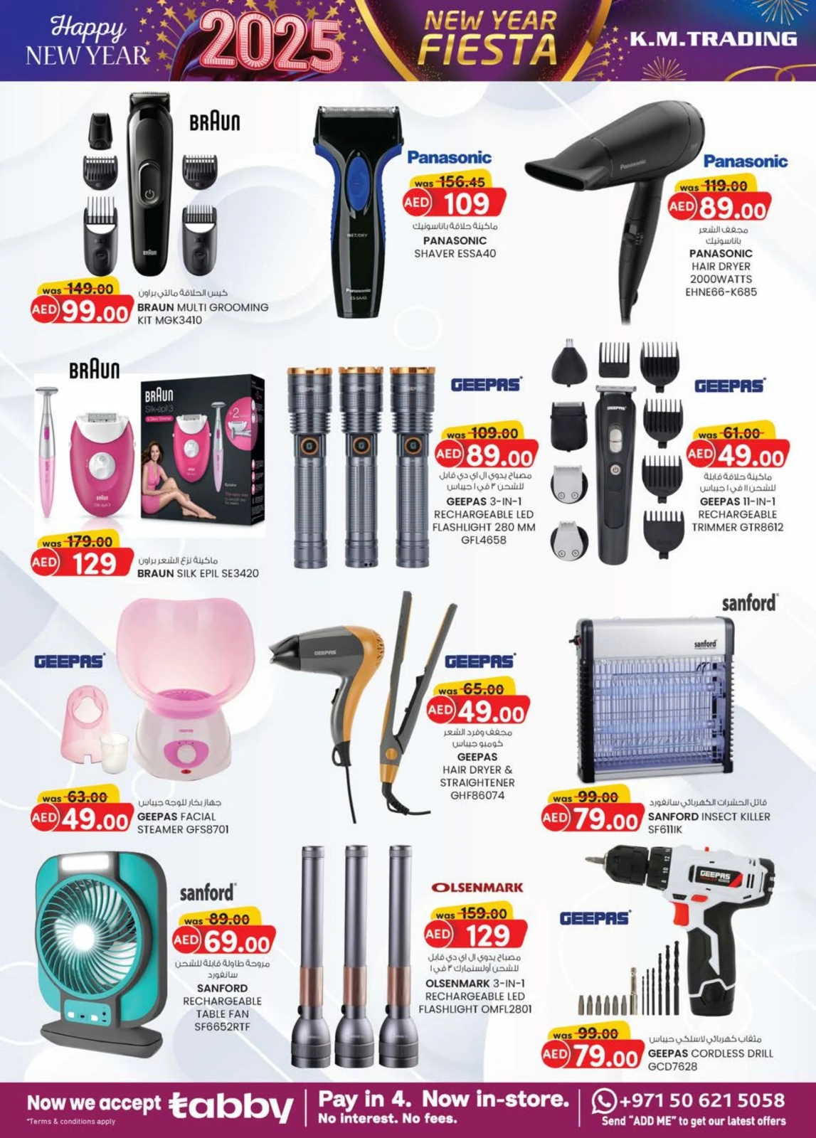 Page 6 dans Vente du Nouvel An chez Km trading Émirats arabes unis