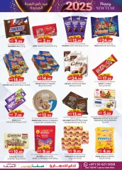 Page 33 in New Year's Sale at Km trading UAE