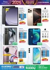 Page 2 in New Year's Sale at Km trading UAE