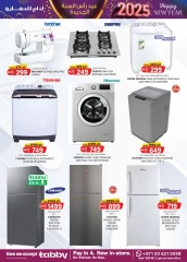 Page 7 in New Year's Sale at Km trading UAE