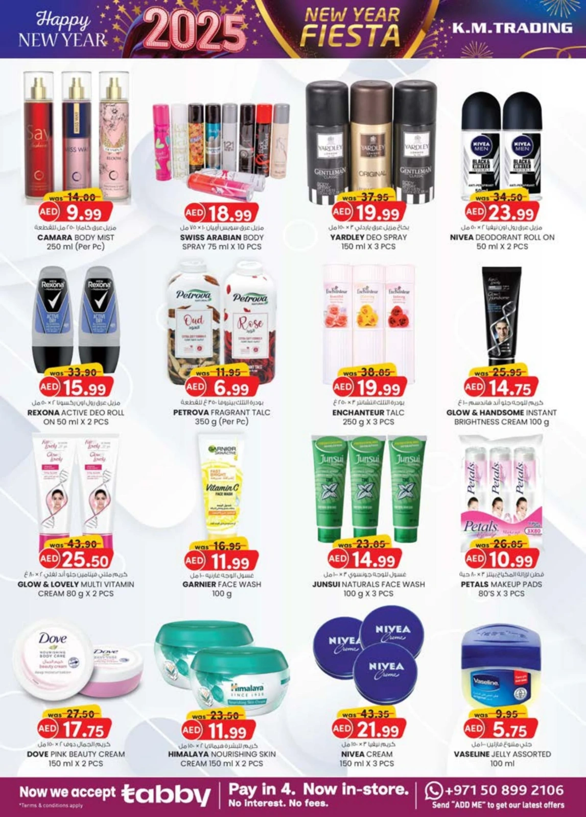 Page 10 dans Vente du Nouvel An chez Km trading Émirats arabes unis