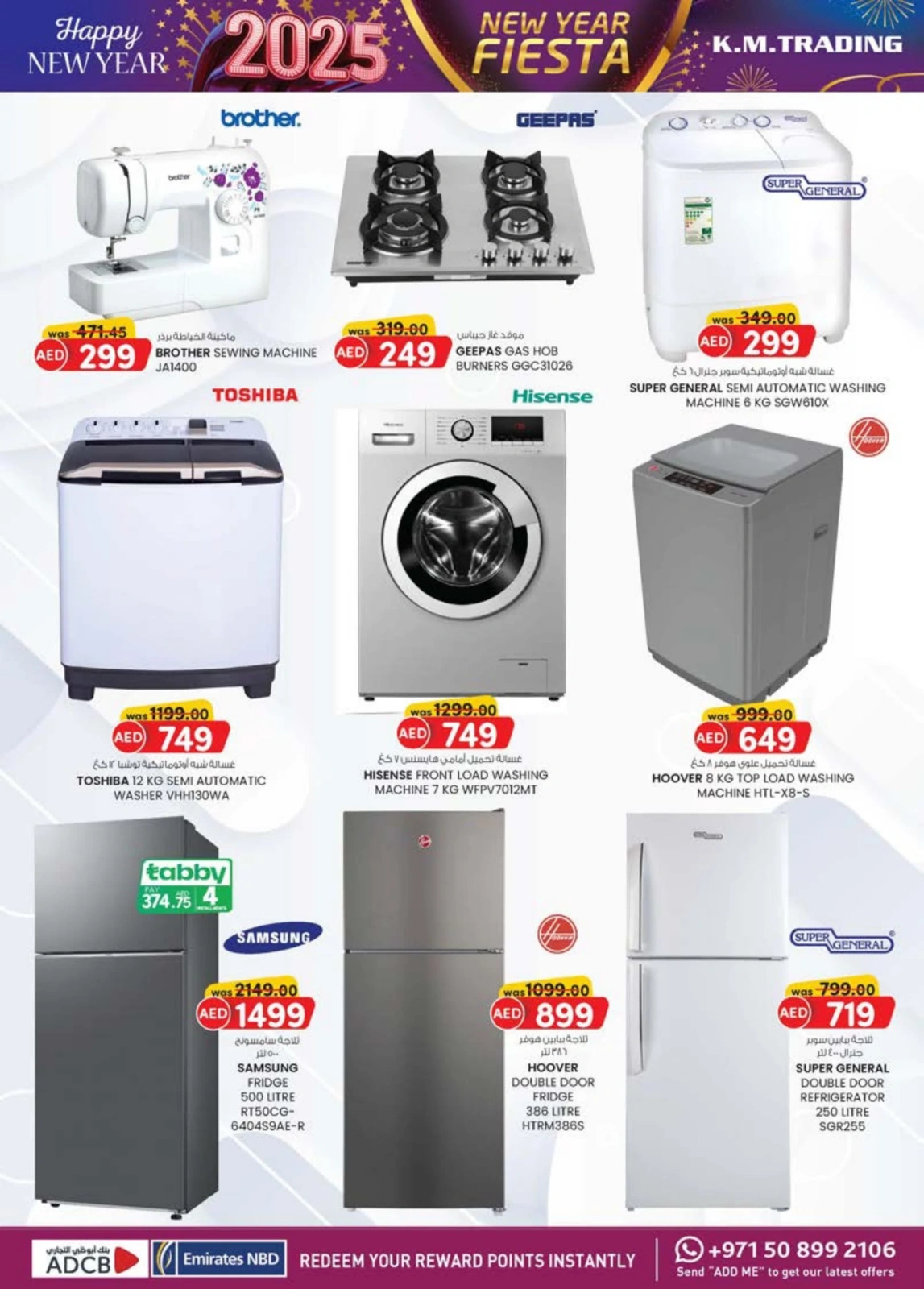 Page 25 dans Vente du Nouvel An chez Km trading Émirats arabes unis