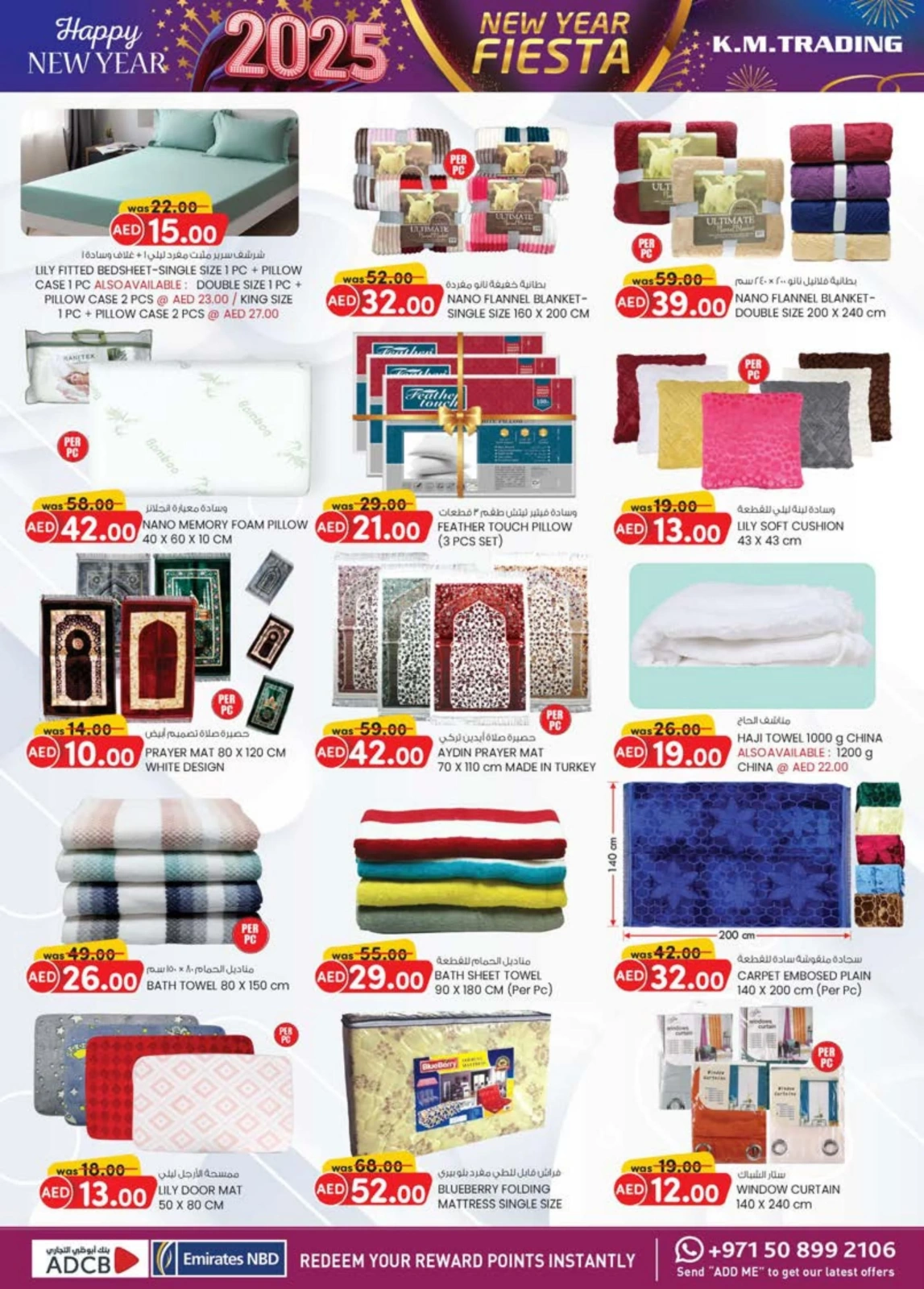 Page 37 dans Vente du Nouvel An chez Km trading Émirats arabes unis