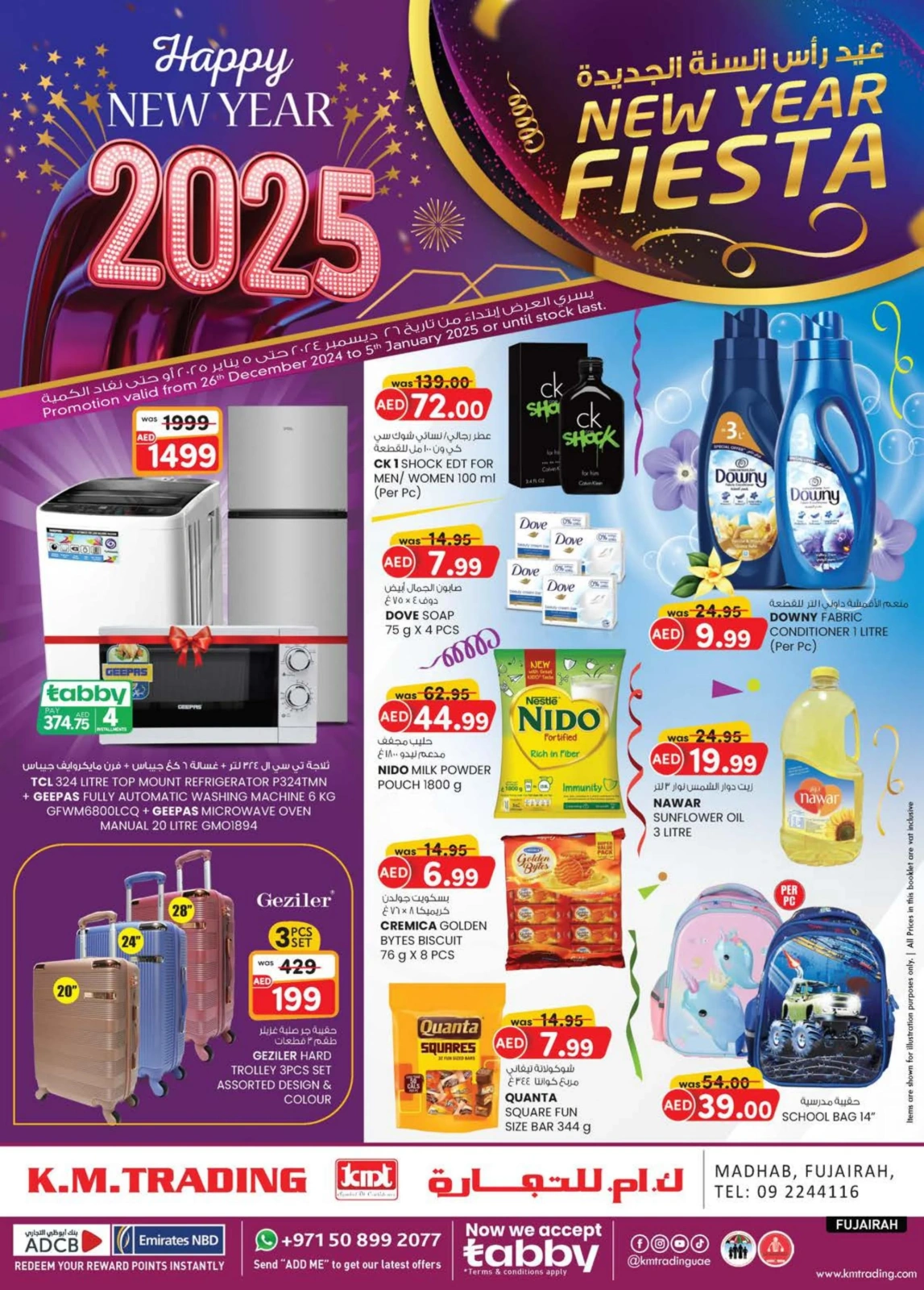 Page 1 dans Vente du Nouvel An chez Km trading Émirats arabes unis