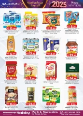 Page 3 in New Year's Sale at Km trading UAE