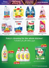 Page 18 in New Year's Sale at Km trading UAE