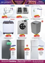 Page 25 in New Year's Sale at Km trading UAE