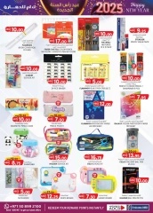 Page 31 in New Year's Sale at Km trading UAE