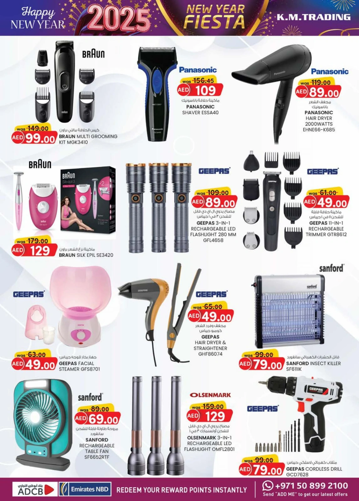 Page 24 dans Vente du Nouvel An chez Km trading Émirats arabes unis