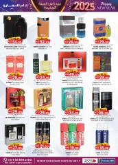 Page 9 in New Year's Sale at Km trading UAE