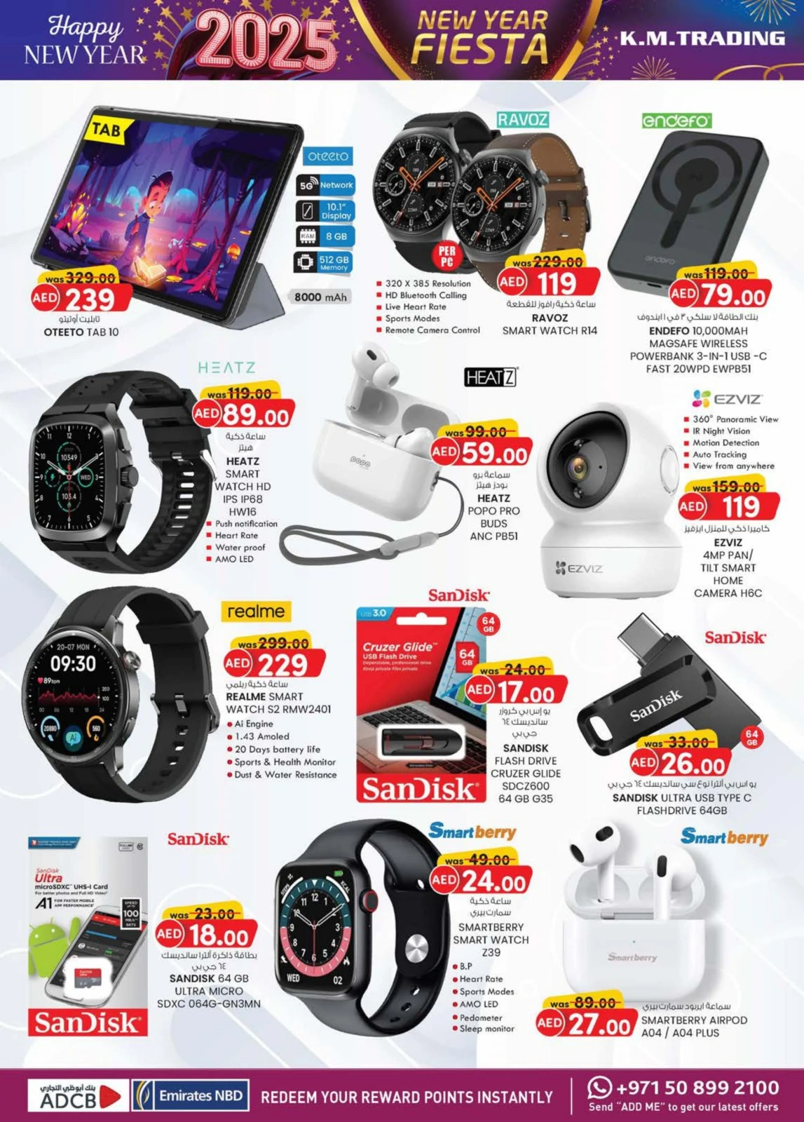 Page 22 dans Vente du Nouvel An chez Km trading Émirats arabes unis