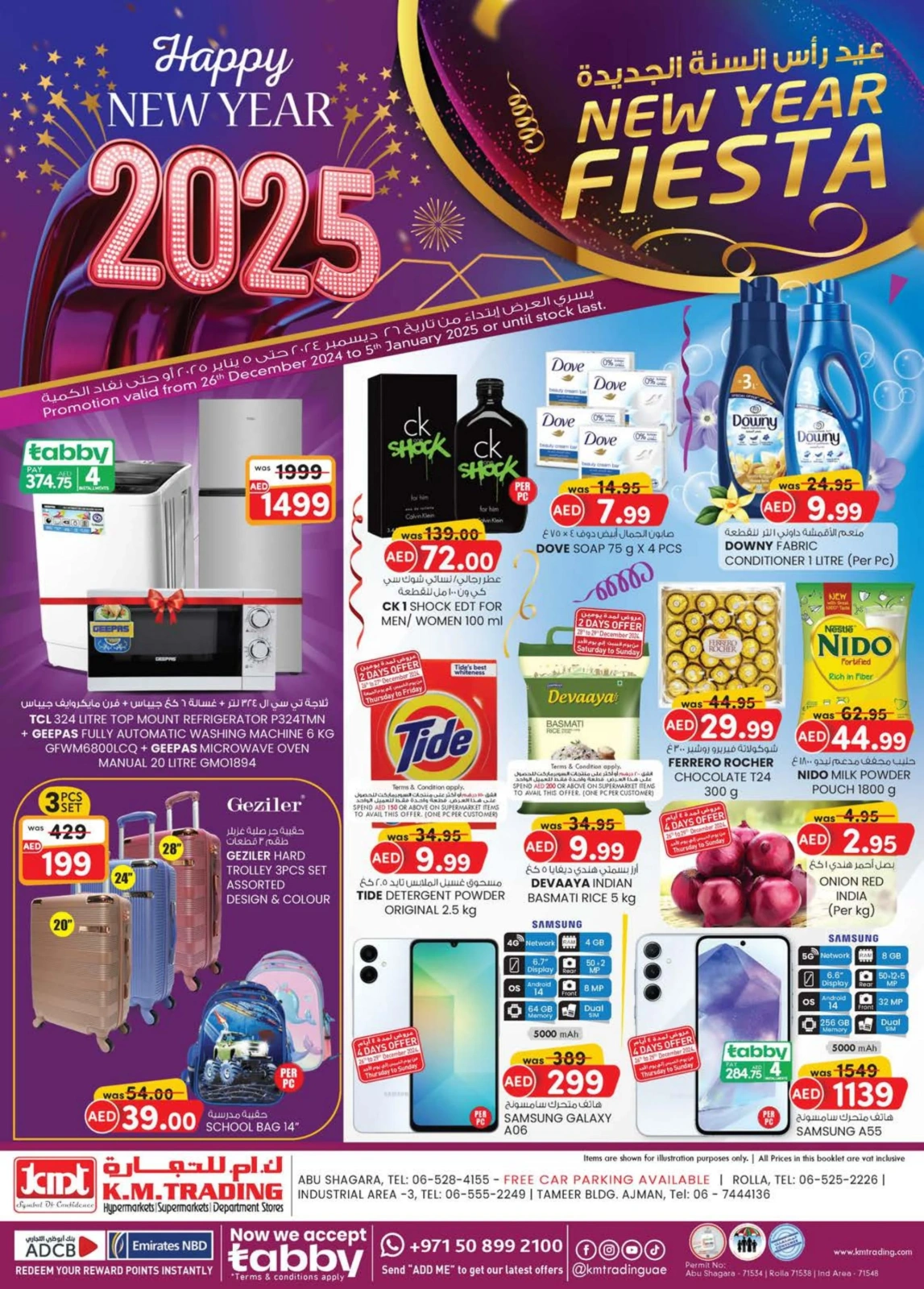 Page 1 dans Vente du Nouvel An chez Km trading Émirats arabes unis