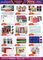 Page 37 in New Year's Sale at Km trading UAE