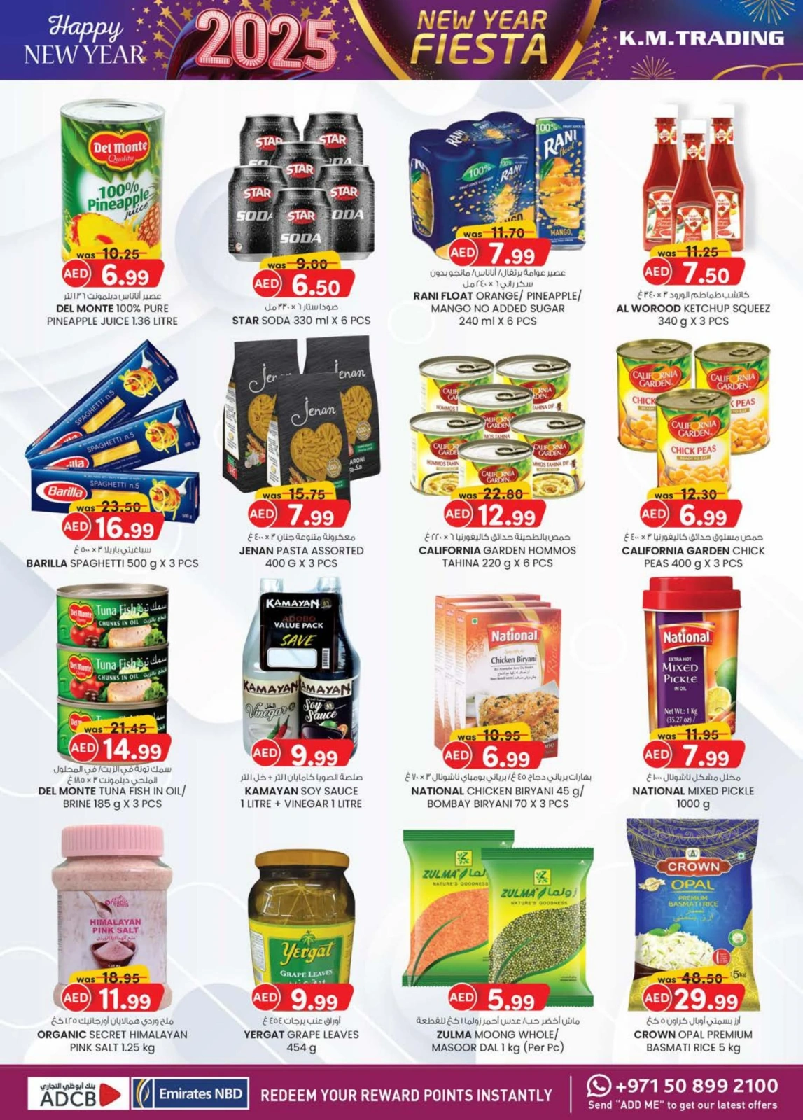 Page 4 dans Vente du Nouvel An chez Km trading Émirats arabes unis