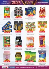 Page 4 in New Year's Sale at Km trading UAE