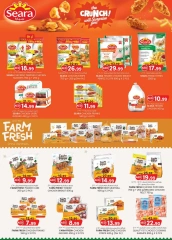 Page 6 in New Year's Sale at Km trading UAE