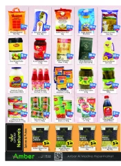 Page 2 in Festive Deals at Anbar AL Madina UAE