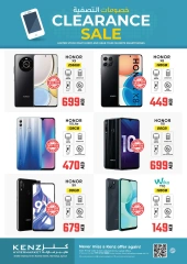 Page 13 in DIGI Fest Deals at Kenz Hyper UAE