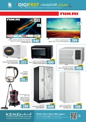 Page 2 in DIGI Fest Deals at Kenz Hyper UAE